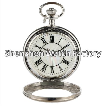 Носталгичен голям кварцов джобен часовник, сребърна каса, римски цифри, декоративно преливащо стъкло и дантелен кант