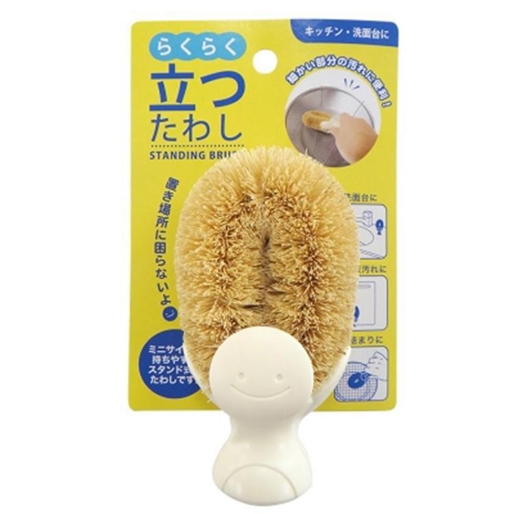 Japanska uvezeni četka za lonce sa smiješnim licem – kuhinjska četka s uspravnim držačem, kratka drška