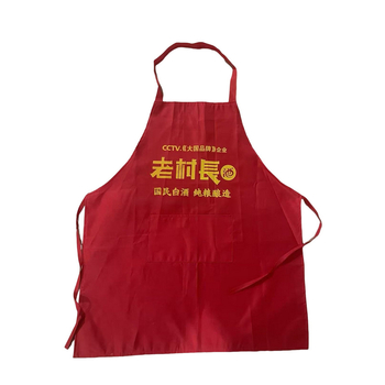 Προσαρμοσμένη ποδιά κουζίνας με λογότυπο – χωρίς μανίκια, αδιάβροχη και ανθεκτική σε λεκέδες