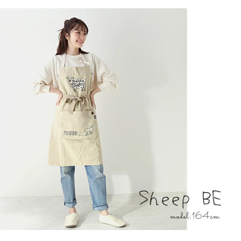 Ποδιά από 100% βαμβάκι με προσαρμόσιμο λογότυπο, λαιμό halter, ρυθμιζόμενη μέση, καρό με μοτίβ Cashew Flower, για καφετέριες και καταστήματα τσαγιού