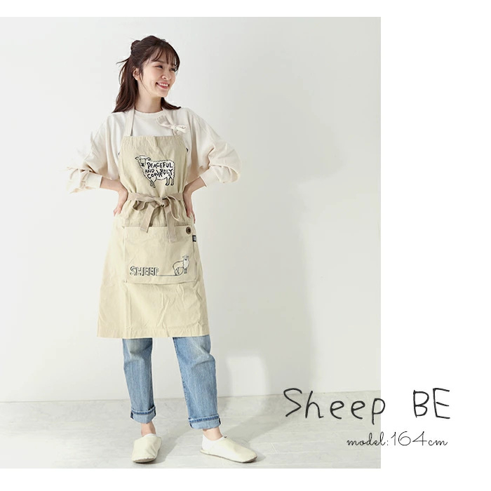 Ποδιά από 100% βαμβάκι με προσαρμόσιμο λογότυπο, λαιμό halter, ρυθμιζόμενη μέση, καρό με μοτίβ Cashew Flower, για καφετέριες και καταστήματα τσαγιού