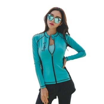 Κορεατικού στυλ διαχωριζόμενος wetsuit κατάδυσης, γρήγορο στέγνωμα με φερμουάρ, αντηλιακή προστασία, μακρύ μανίκι μαγιό για σερφ, σετ για ζευγάρι