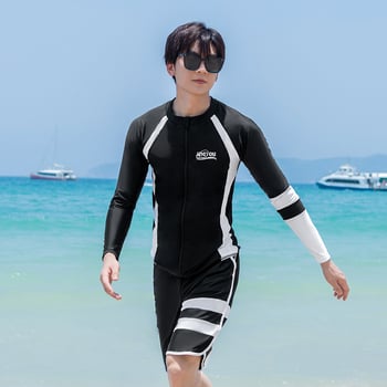 2026 Σετ κατάδυσης για ζευγάρι με μακρυμάνικη μπλούζα και μακριά παντελόνια, προστασία από τον ήλιο, φερμουάρ, γρήγορο στέγνωμα, για καταδύσεις, σνόρκελινγκ και σερφ