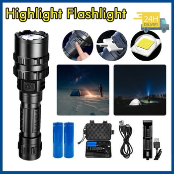 Тактически LED фенер с USB зареждане и дисплей за заряда, модел L2, за приключения на открито, с превключвател с натиск