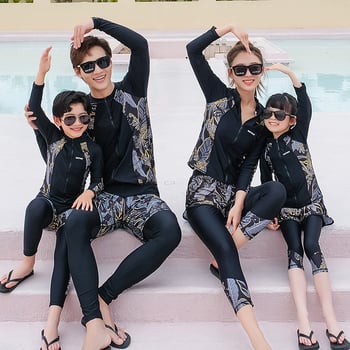 Costum de snorkeling pentru familie, mâneci lungi, imprimeu meduză, două piese cu fermoar, protecție UV, costum de baie slim