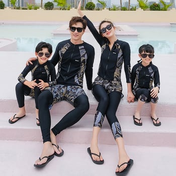 Costum de snorkeling pentru familie, mâneci lungi, imprimeu meduză, două piese cu fermoar, protecție UV, costum de baie slim