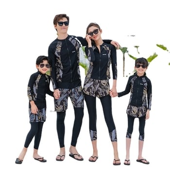 Costum de snorkeling pentru familie, mâneci lungi, imprimeu meduză, două piese cu fermoar, protecție UV, costum de baie slim