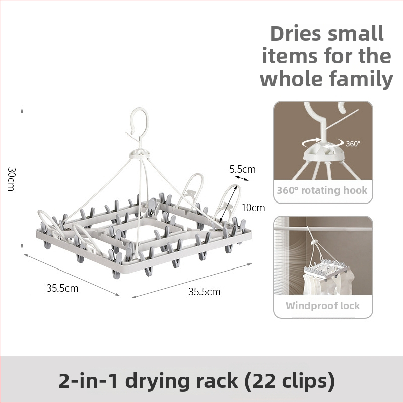 FaSoLa сгъваема сушилна стойка за дрехи с множество клипове за чорапи и бельо, устойчива срещу вятър, 2-в-1