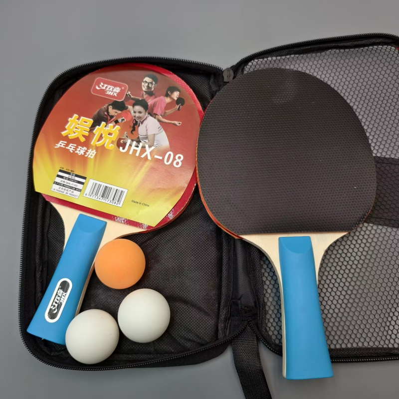 Happy Jiang Set stolnog tenisa za početnike — dvije rekete i tri lopte