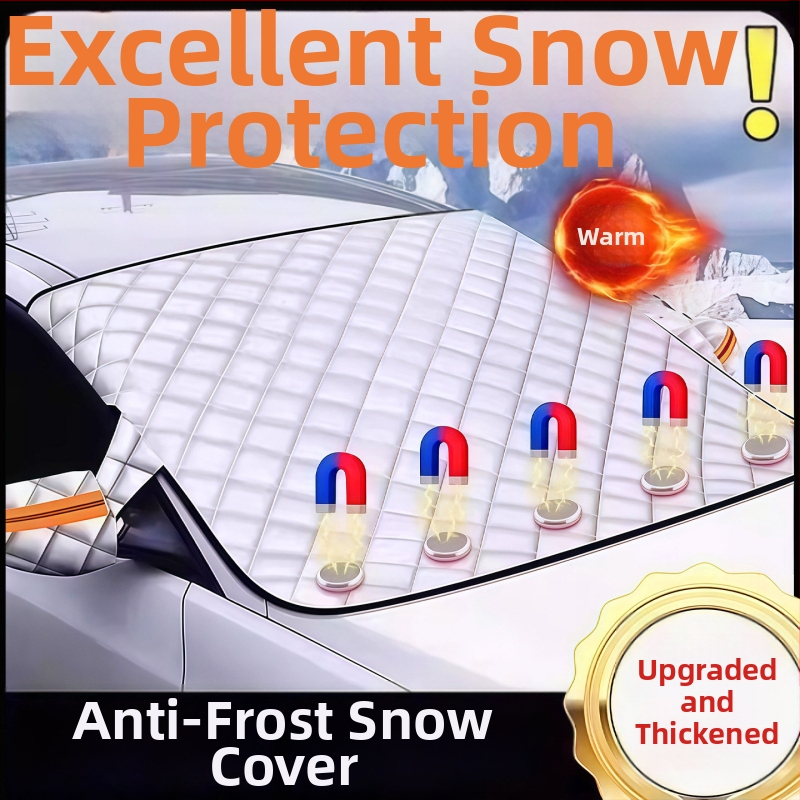 Μαγνητικό κάλυμμα μπροστινού παρμπρίζ αυτοκινήτου με σκίαστρο, προστασία από χιόνι και πάγο (μισό κάλυμμα)