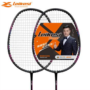 Rex karbonska vlakna badminton raketa za odrasle, jednoplošna, natjecateljski trening, prav zahvat, potpuno karbonska