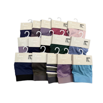 Nov stil Modal (s malo Ice Silk) muške bezšivne, prozračne boxer gaćice s kontrolom trbuha