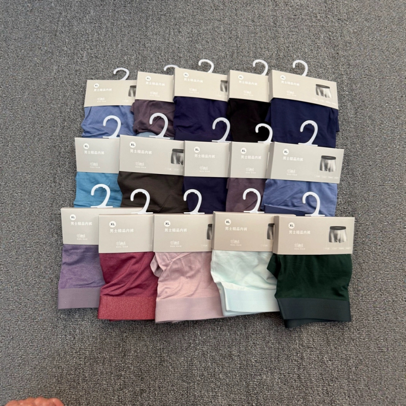 Nov stil Modal (s malo Ice Silk) muške bezšivne, prozračne boxer gaćice s kontrolom trbuha