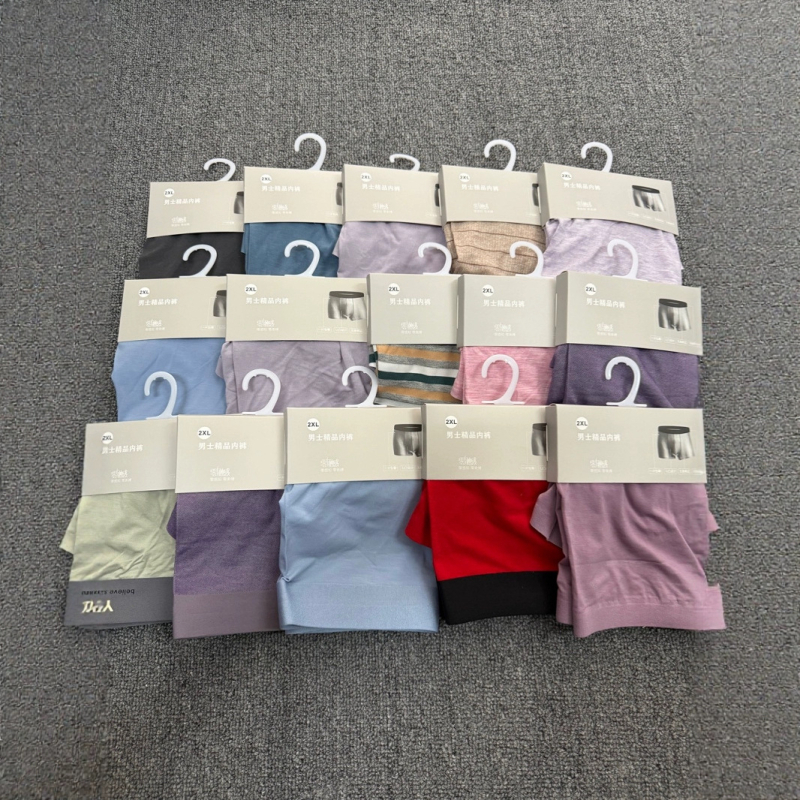 Nov stil Modal (s malo Ice Silk) muške bezšivne, prozračne boxer gaćice s kontrolom trbuha