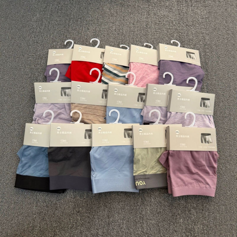 Nov stil Modal (s malo Ice Silk) muške bezšivne, prozračne boxer gaćice s kontrolom trbuha