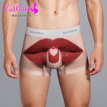 Muške bokserice s crvenim usnama, prozračne ice silk poliester boxer briefs, srednji pojas.