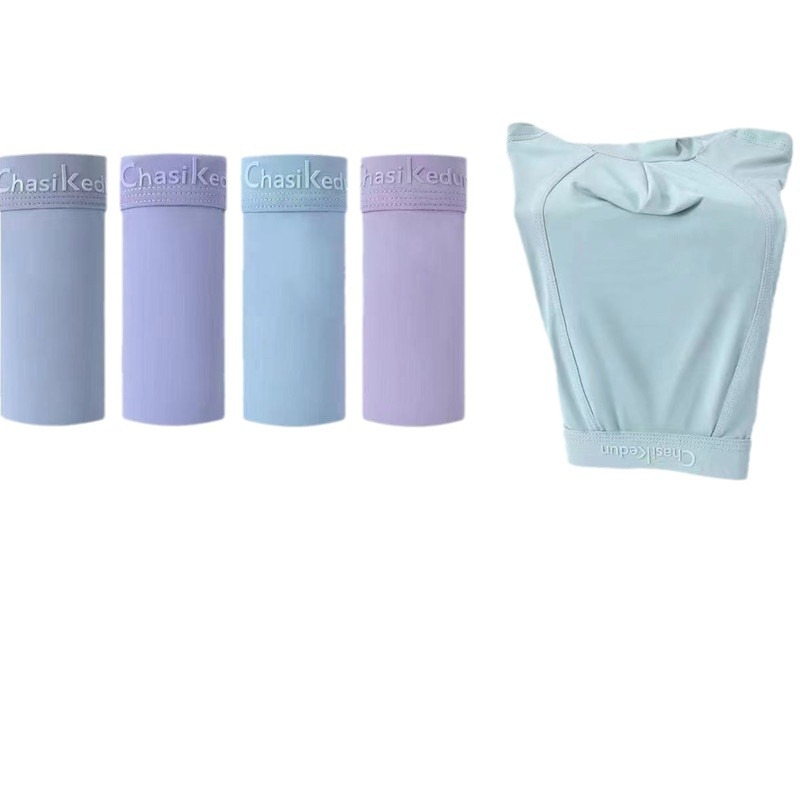 Muške gaćice od ice silk, prozračne, bezšivne, srednji pojas, plus veličina, s printom
