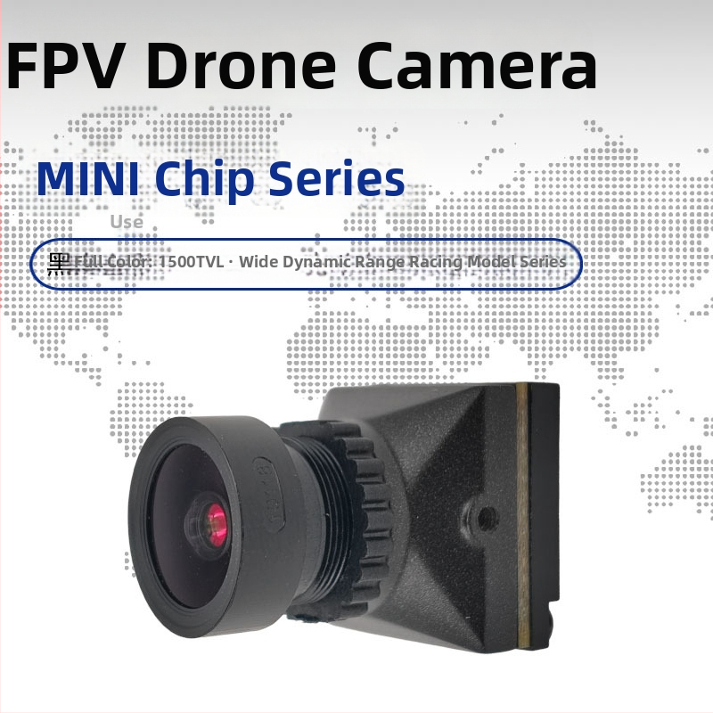 FPV závodný dron s veľkou cieľovou oblasťou, kamera vo tvare kvetu s čiernym svetlom, nízka latencia, dobrá pri slabom osvetlení, plnofarebný kamerový modul