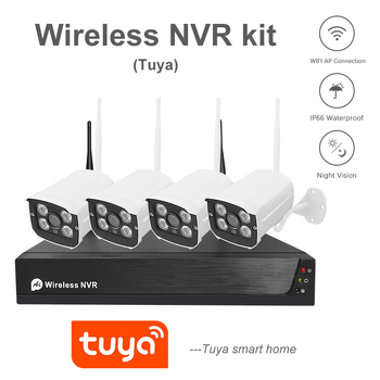 Bežični HD IP kamera NVR komplet, WiFi 4-kanalni/8-kanalni