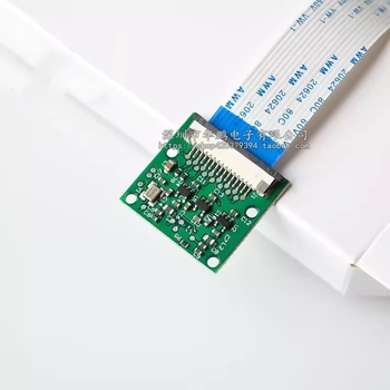 Κάμερα CSI για Raspberry Pi, 5 MP, 15 cm ευέλικτο καλώδιο, συμβατή με Raspberry Pi 3B/2B