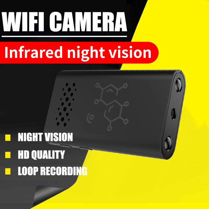Leying XD-F Unutarnja pametna sigurnosna kamera s nadzornim monitorom za bebu, 1080p, Wi-Fi upravljanje putem aplikacije, noćni pregled, obavijesti o alarmu