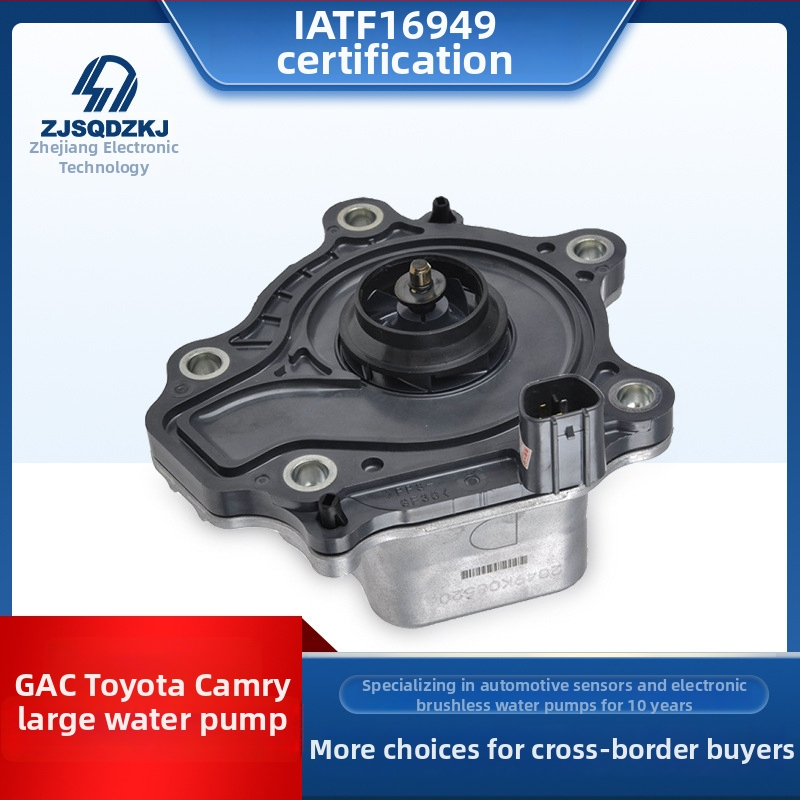 Elektronická bezkartáčová pomocná pumpa chladiacej kvapaliny pre Toyota Prius 161A0-39025 21010-4BC0A