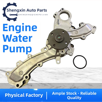 Pumpa vody motora 16100-39435 pre Toyota Crown Reizhi 3GR/5GR 0H040 39466