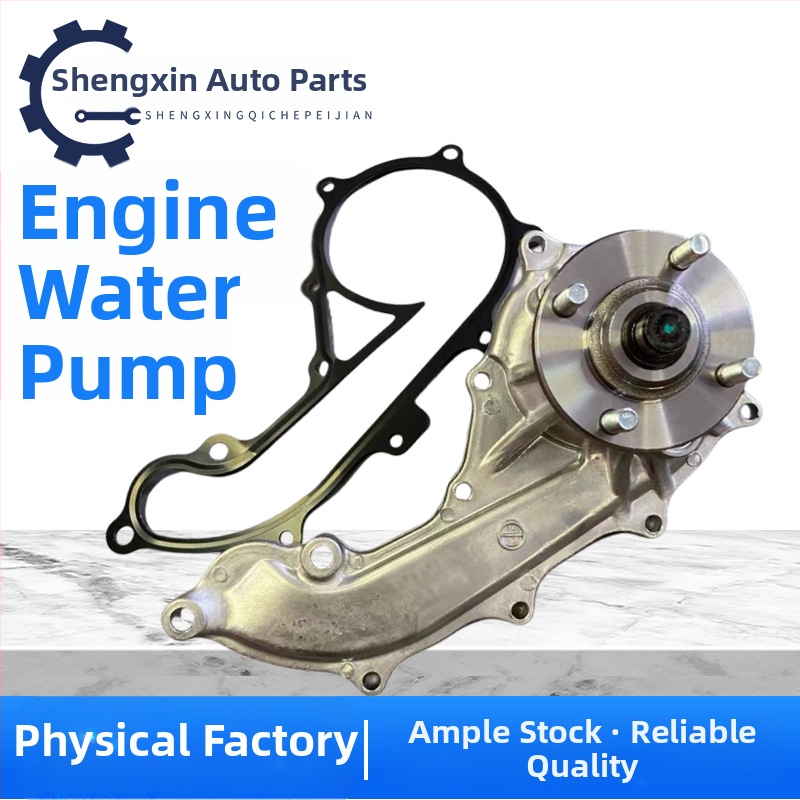 Pumpa vody motora 16100-39435 pre Toyota Crown Reizhi 3GR/5GR 0H040 39466