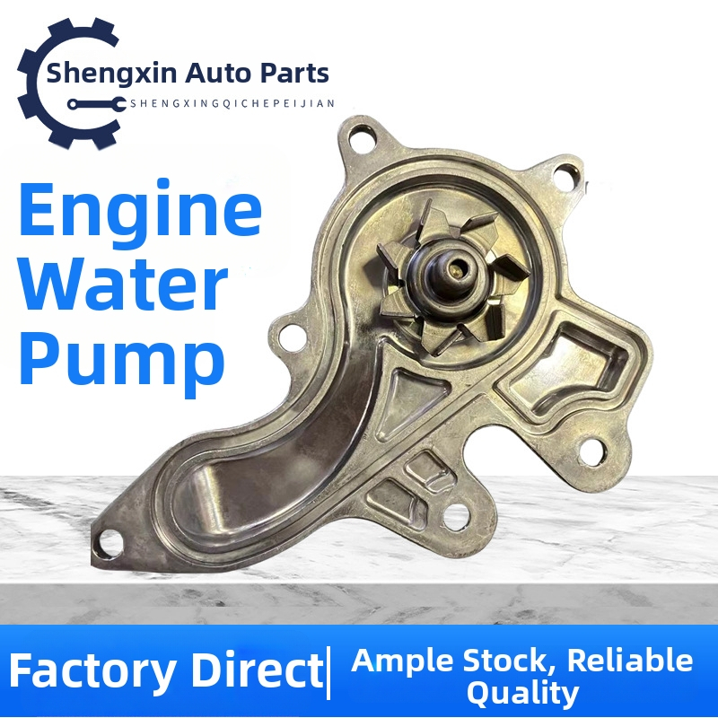 Pumpa vody motora 16100-39435 pre Toyota Crown Reizhi 3GR/5GR 0H040 39466