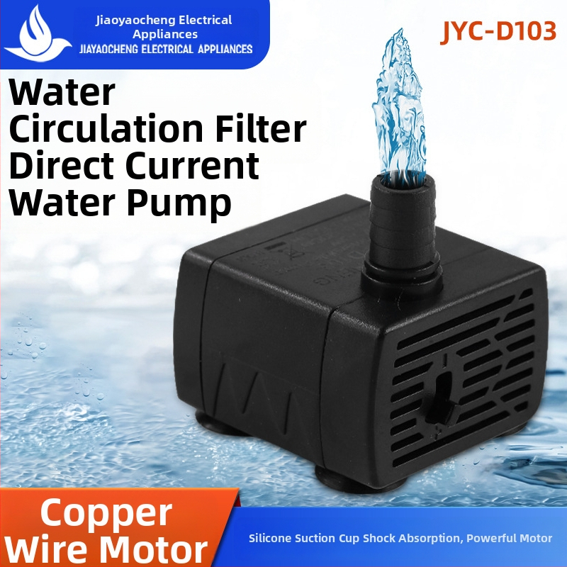 USB potopna pumpa za napajanje vode kućnim ljubimcima, pumpa DC5V/12V/24V, mini pumpa za ovlaživač i hidroponiku
