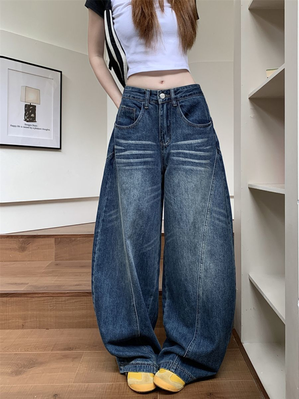 Ženske traperice visokim strukom i širokim nogama, distressed efekt, casual stil