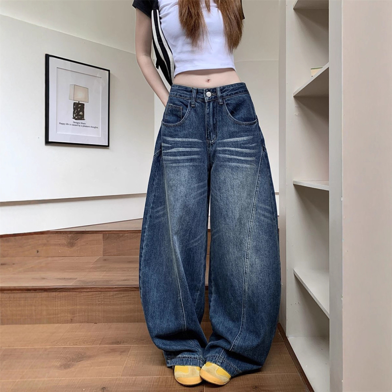 Ženske traperice visokim strukom i širokim nogama, distressed efekt, casual stil