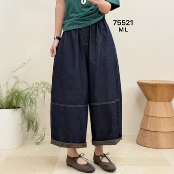 Ženske traperice od denima, proljeće 2026, korejski stil, široki kroj, patchwork, elastični pojas, cropped dužina, plus veličina