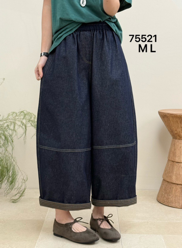 Ženske traperice od denima, proljeće 2026, korejski stil, široki kroj, patchwork, elastični pojas, cropped dužina, plus veličina