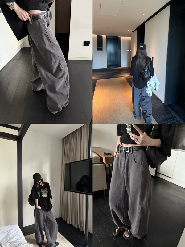 3718 Superniniyy Sive, opuštene hlače s visokim strukom i širokim nogavicama, casual pamuk Banana Jeans