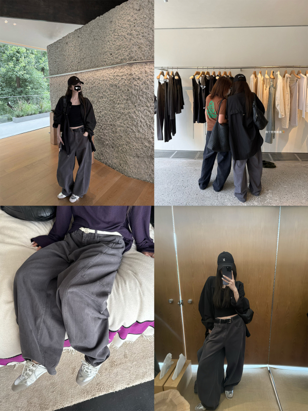3718 Superniniyy Sive, opuštene hlače s visokim strukom i širokim nogavicama, casual pamuk Banana Jeans