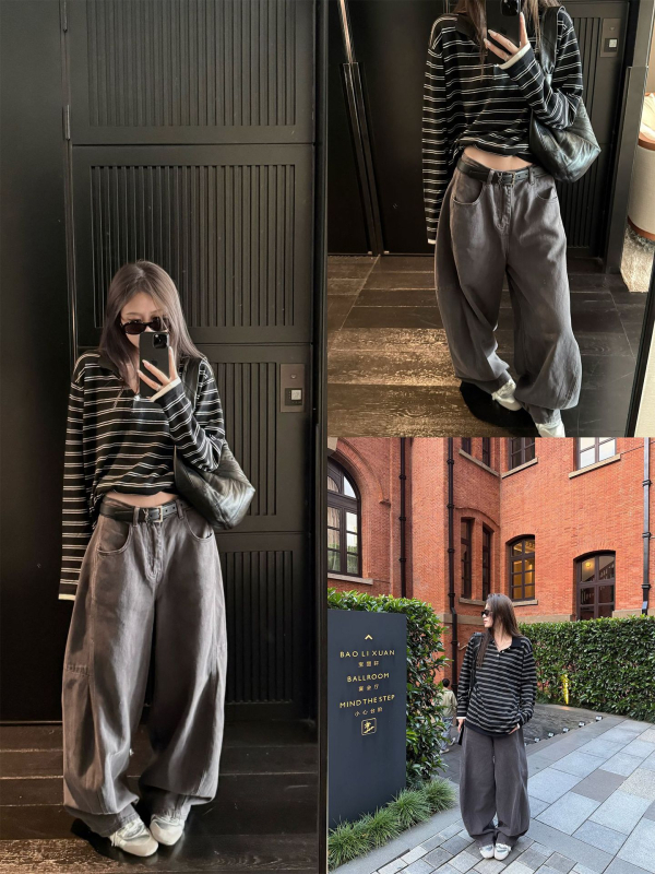 3718 Superniniyy Sive, opuštene hlače s visokim strukom i širokim nogavicama, casual pamuk Banana Jeans