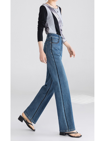 Traperice od denima s vintage color-blockom, visokim strukom, široke nogavice, retro stil