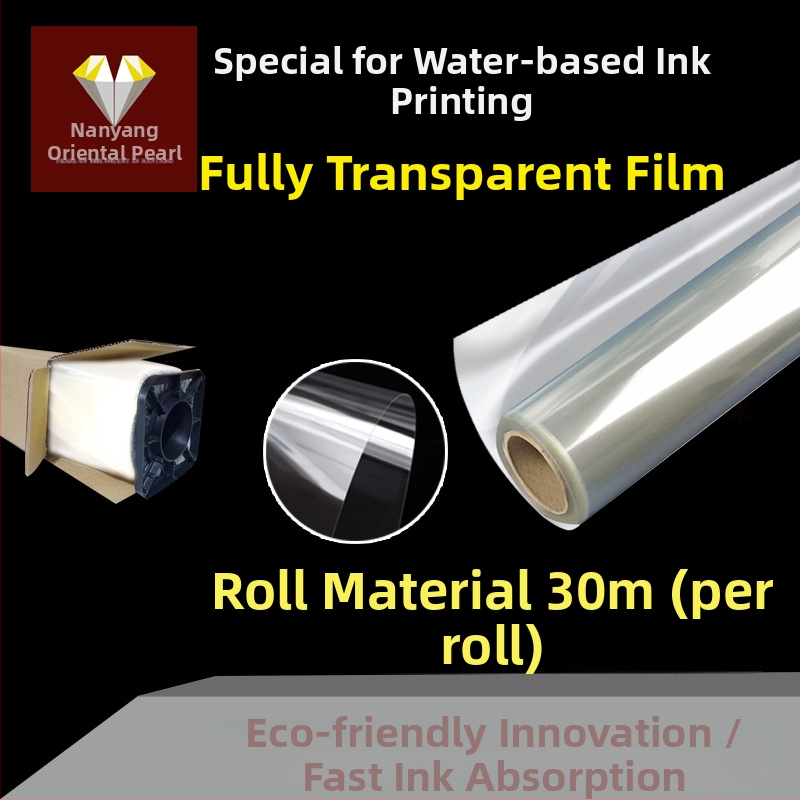 30 m priehľadný film na báze vody pre inkjet tlač pre výrobu platní a sieťotlač PCB