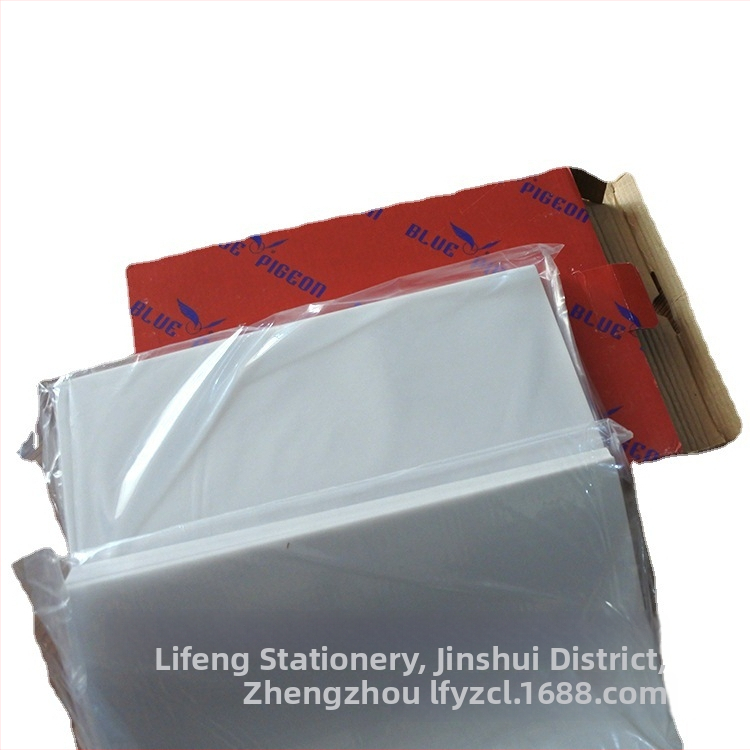 Fotosenzitívny film na pečiatky, A4 expozčný film, hrúbka 12,5 μm, spotrebný materiál pre stroj na pečiatky, sírový papier