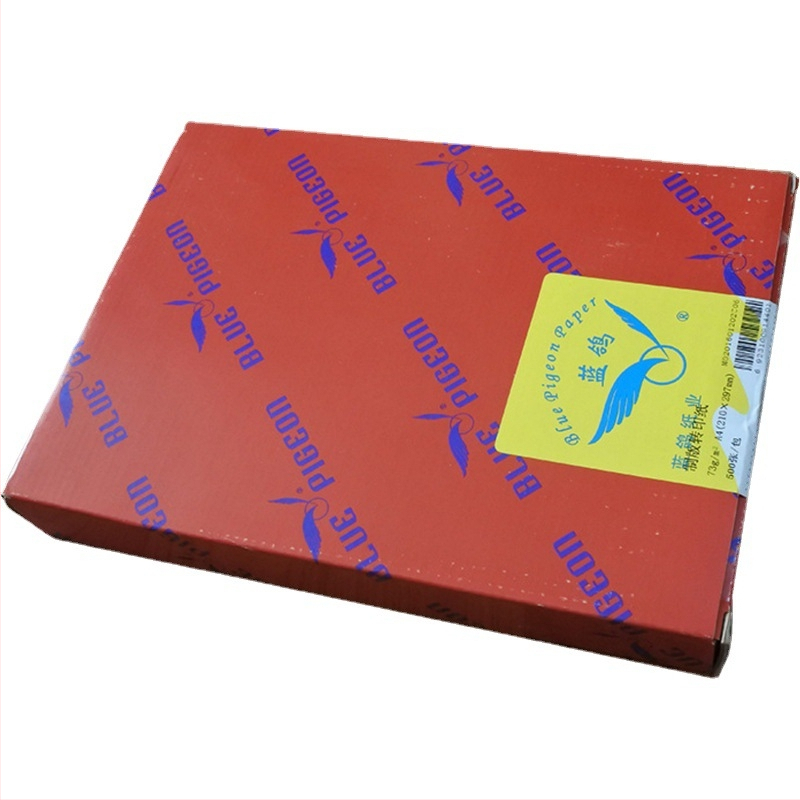 Fotosenzitívny film na pečiatky, A4 expozčný film, hrúbka 12,5 μm, spotrebný materiál pre stroj na pečiatky, sírový papier