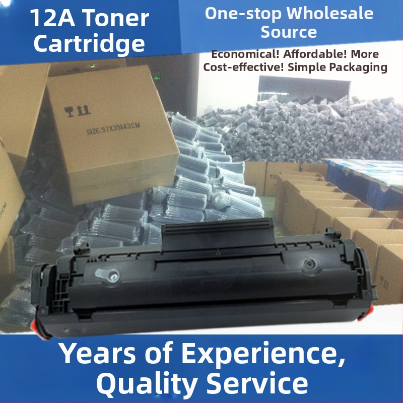 Tonerkazeta Q2612A pre HP 1020 Plus, 1010, M1005 a 1018 tlačiarne