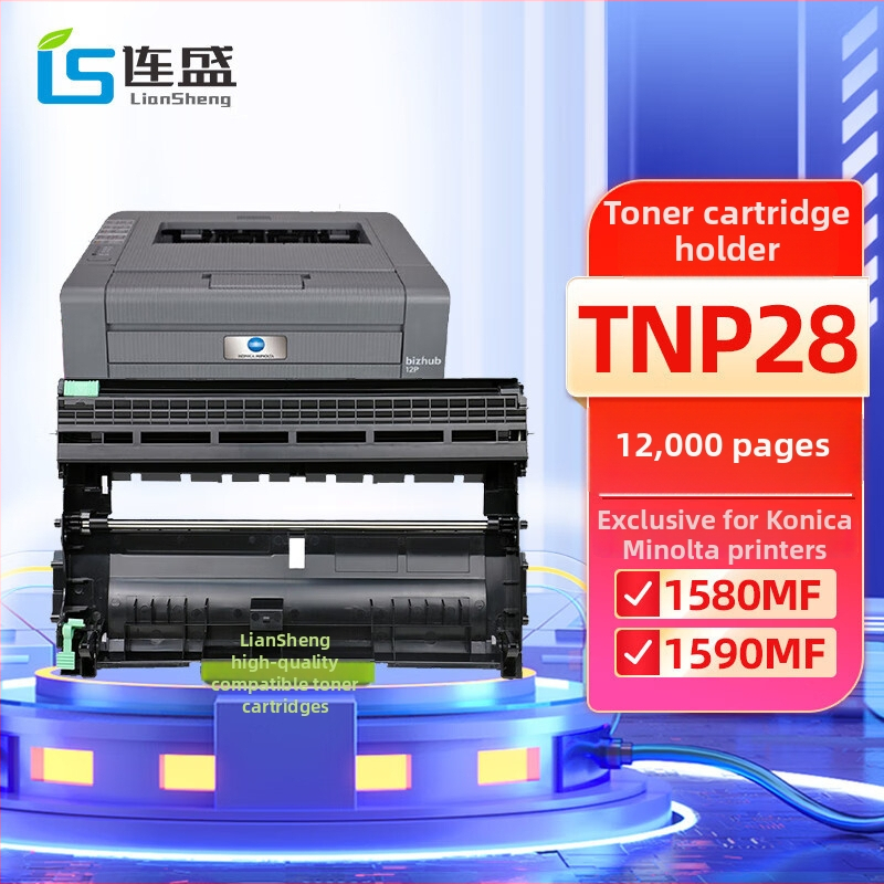 Tonera kaseta kompatibilna Konica Minolta 1580MF/1590, Bizhub 15/16, 2215 kutija praška