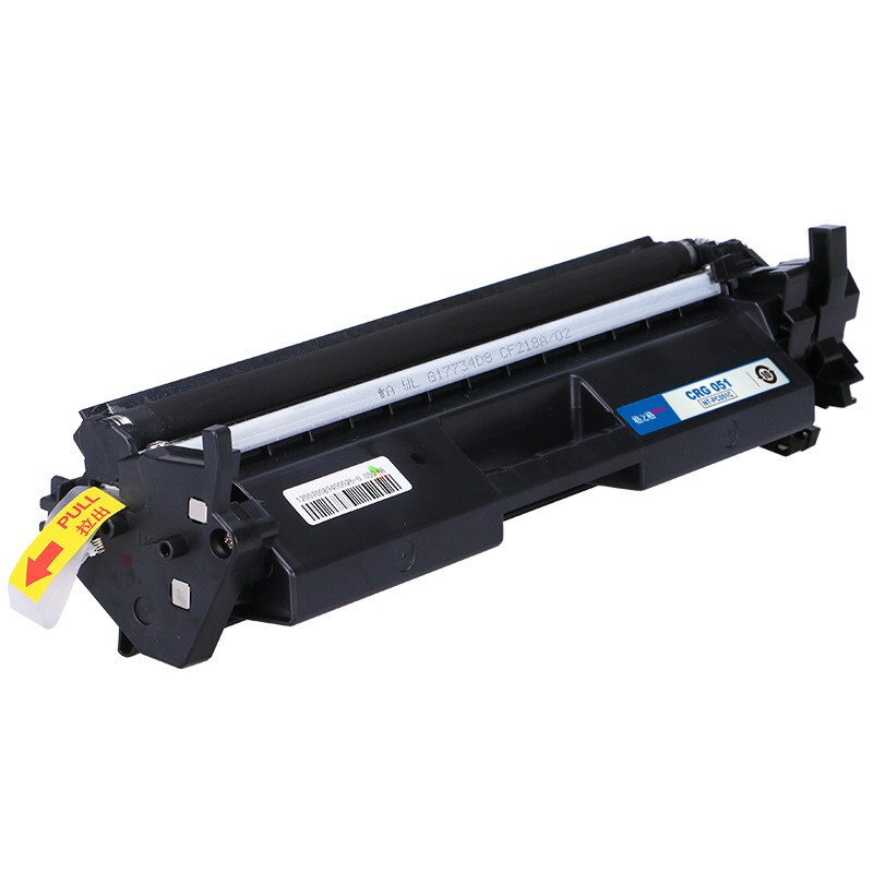 NT-PC051Cplus+ toner kaseta velike kapacitete s čipom, kompatibilna s Canon LBP161dn i LBP16