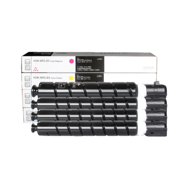Canon NPG-83 Toner kazeta za C5840/C5850/C5860/C5870