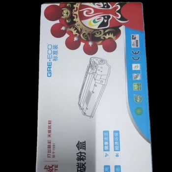 Tianwei tonerna kaseta za HP CF277A s čipom za 429dw/FDW, 329/305dn, 405dw