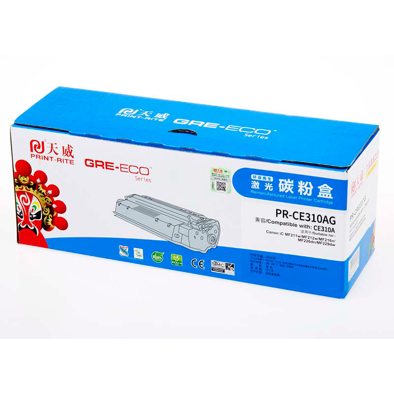 Tianwei tonerna kaseta za HP CF277A s čipom za 429dw/FDW, 329/305dn, 405dw