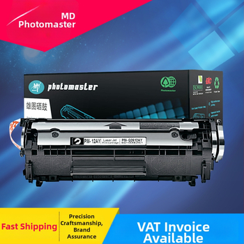 Xiongtu 2612A toner kartridž, u boji kutiji / neutralna verzija, za M1005MFP, kompatibilan s HP 1020, 1018, 1010, 12A