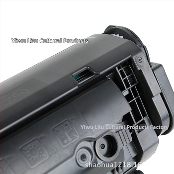 Xiongtu 2612A toner kartridž, u boji kutiji / neutralna verzija, za M1005MFP, kompatibilan s HP 1020, 1018, 1010, 12A