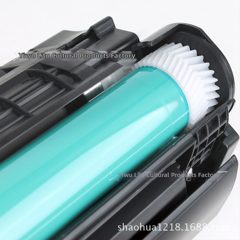 Xiongtu 2612A toner kartridž, u boji kutiji / neutralna verzija, za M1005MFP, kompatibilan s HP 1020, 1018, 1010, 12A